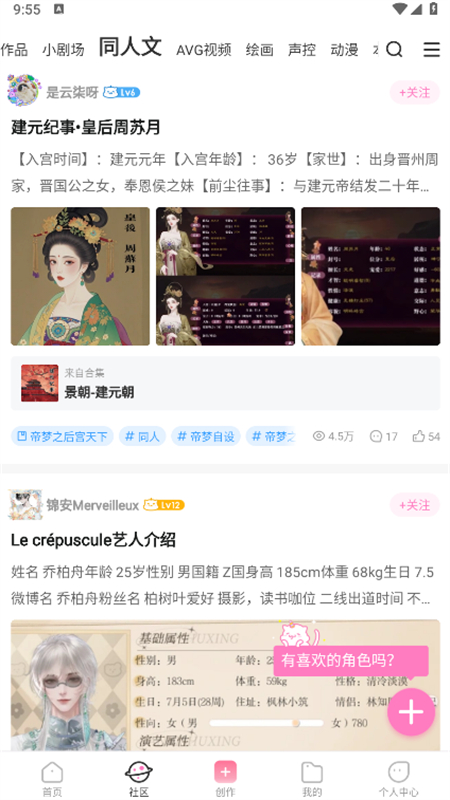 图5