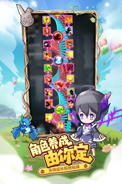图3