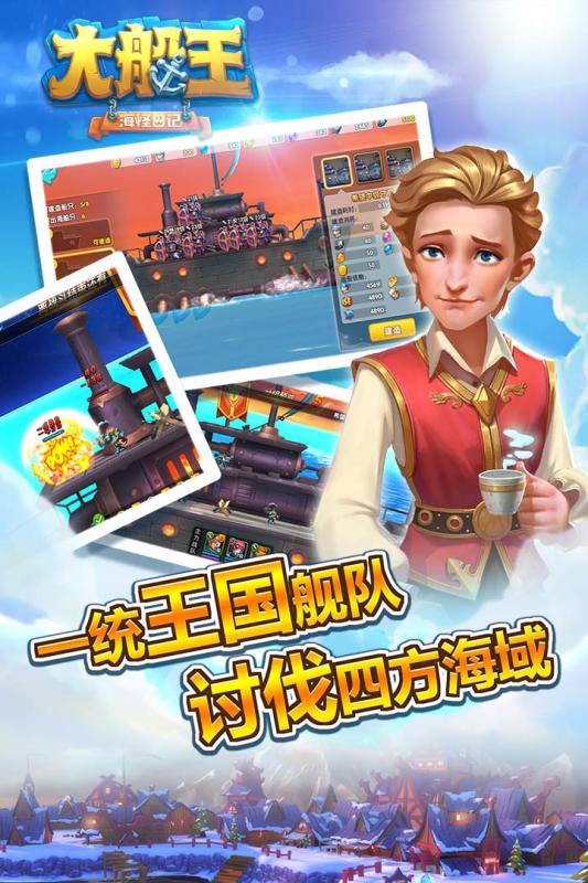 图1