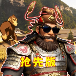 钟馗吞噬进化游戏
