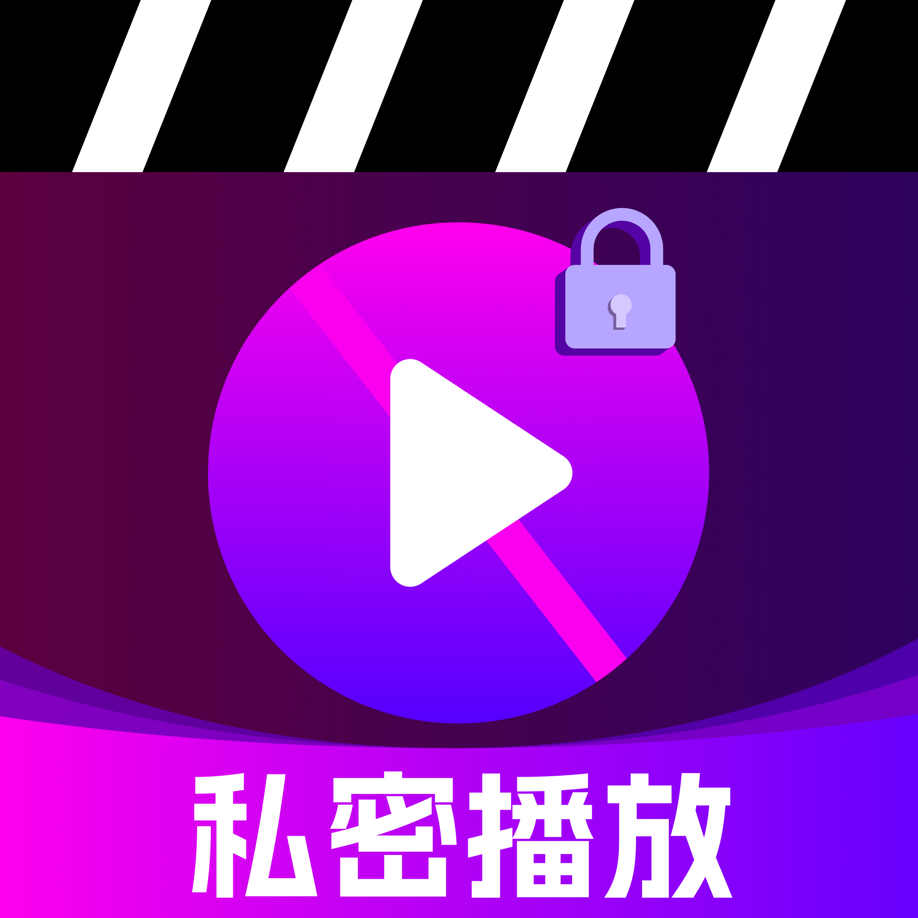 灵兔加密免费播放器软件
