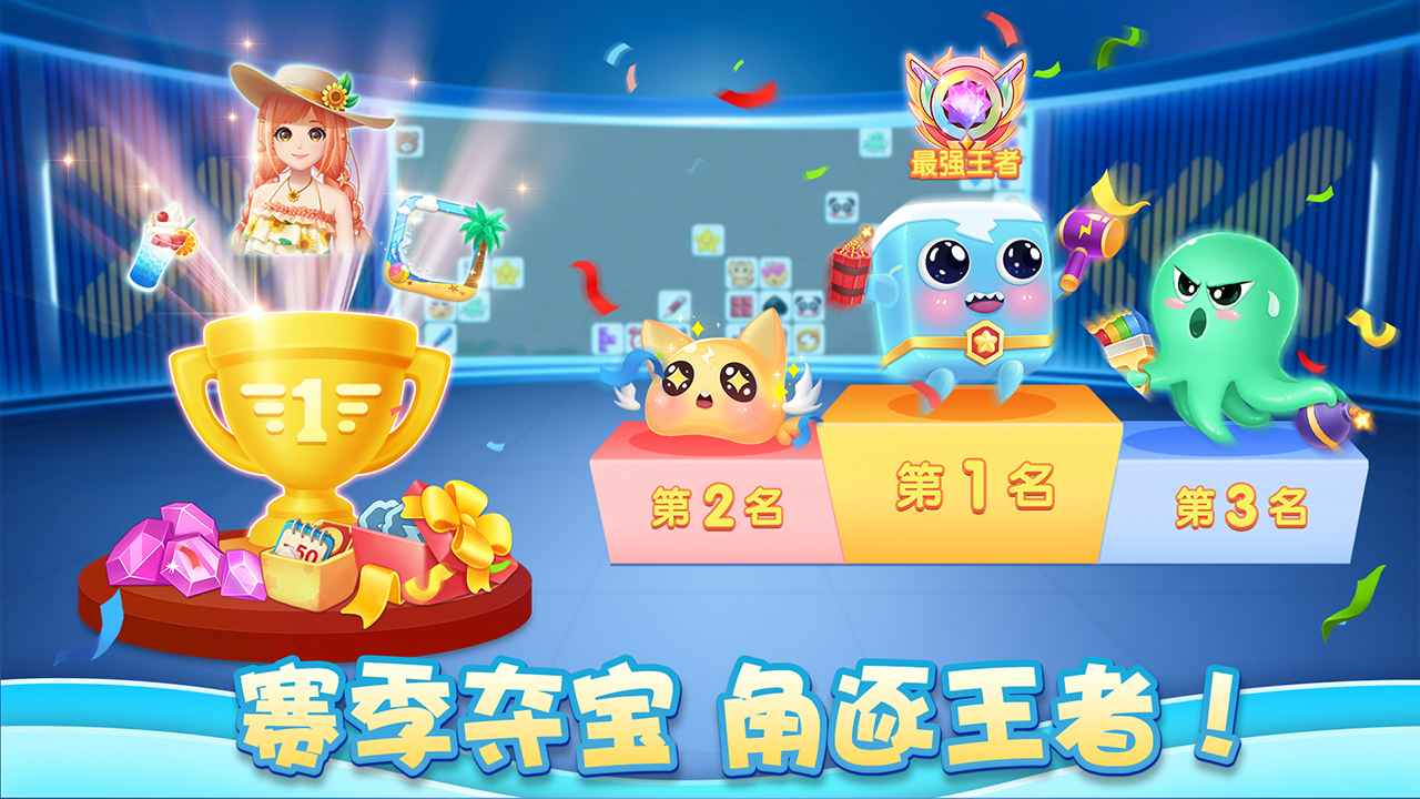 图1