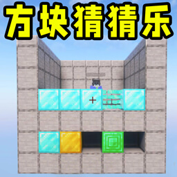 像素模组手机版