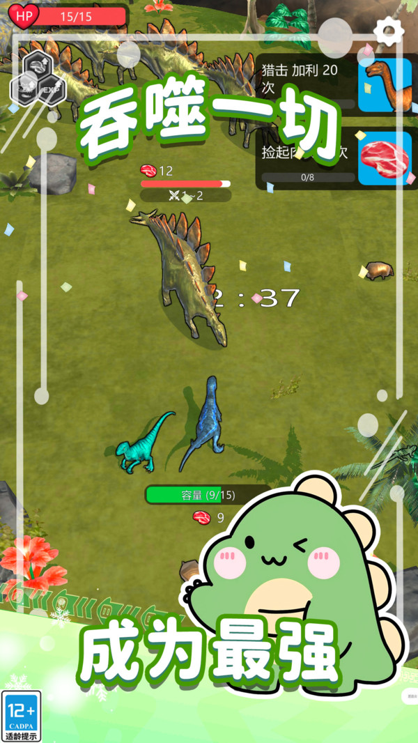 图2