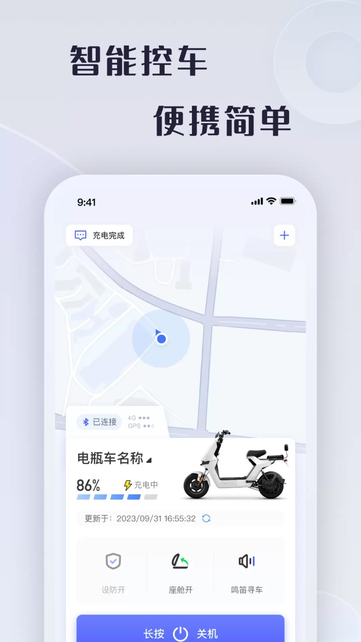 图1