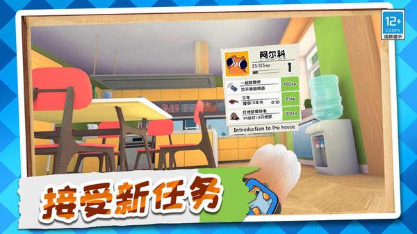 图4