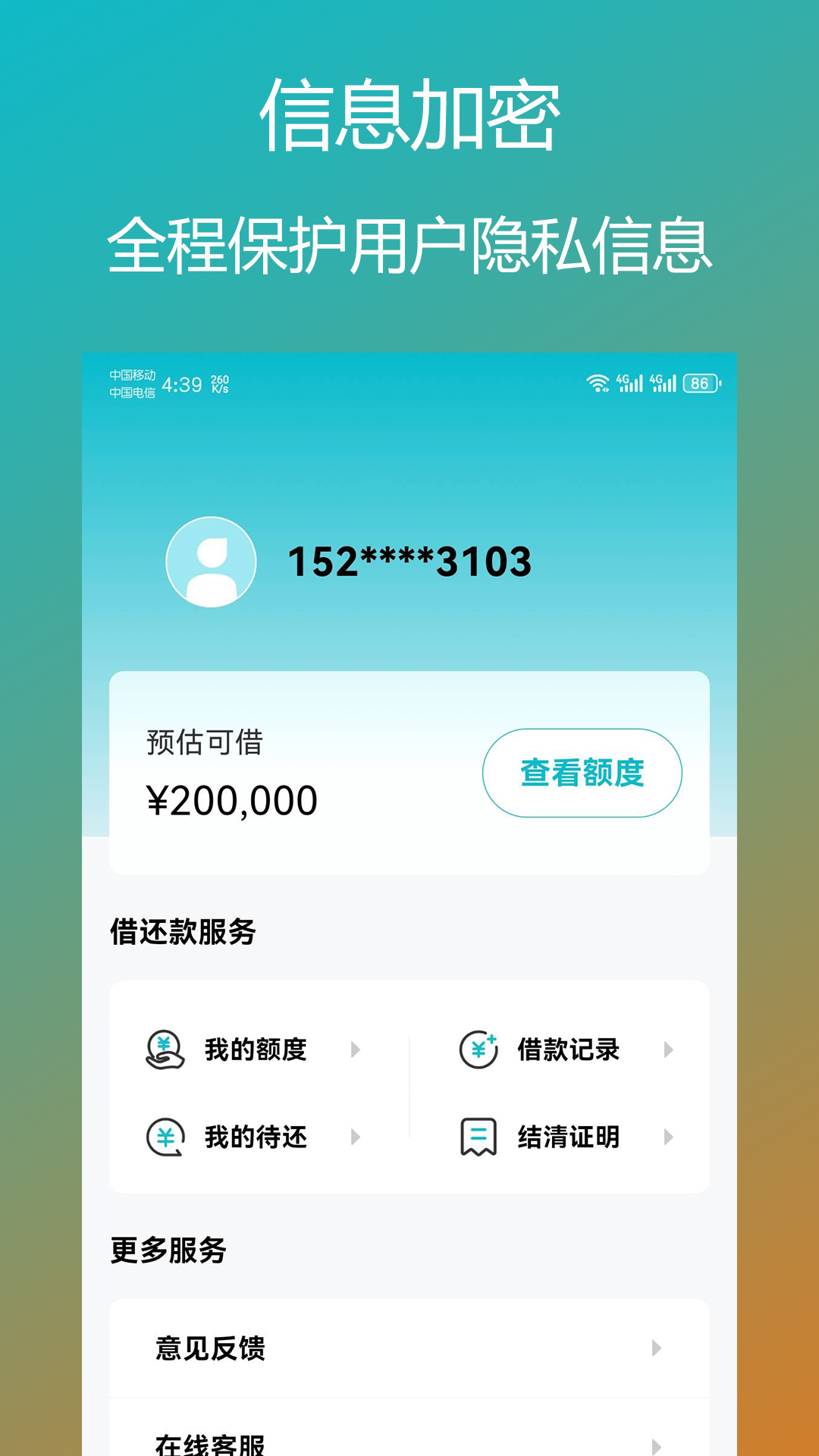 图1