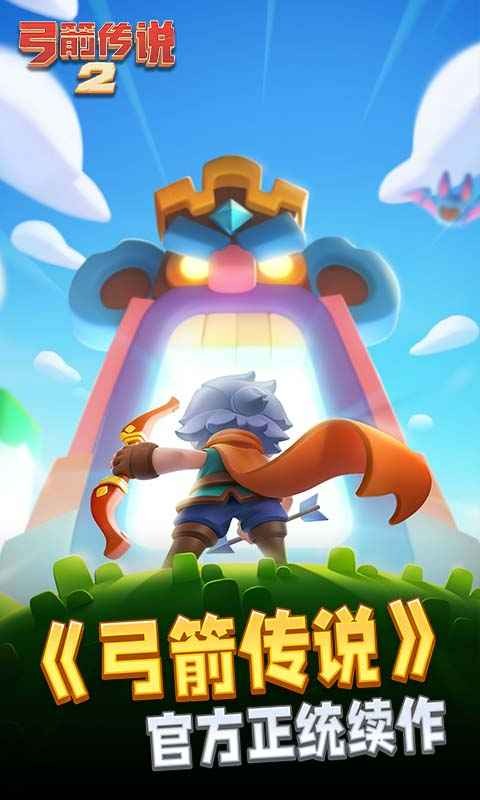 图1