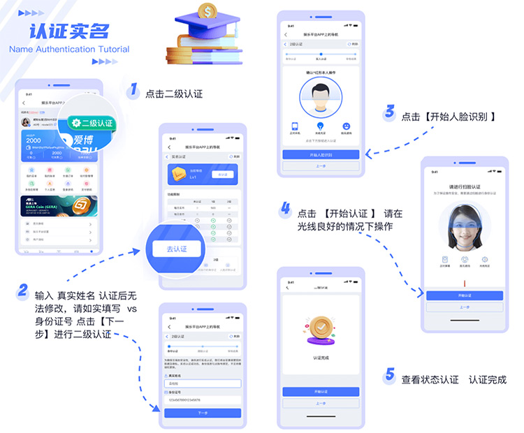 abpay钱包手机版