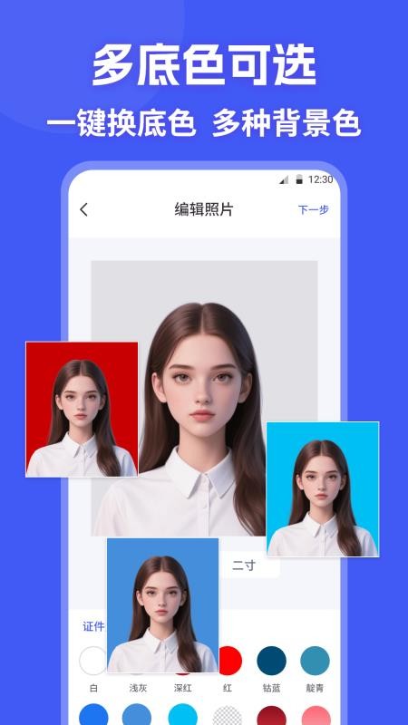 图1