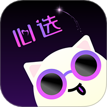 心选语音app