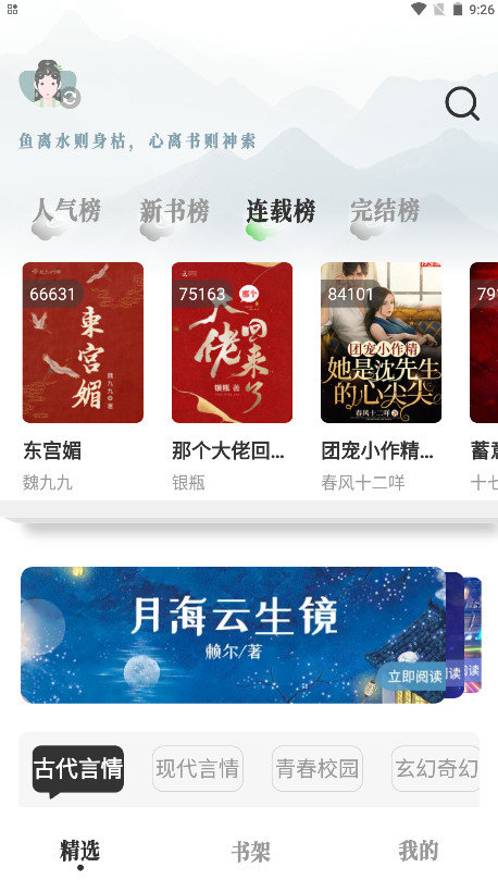 图1
