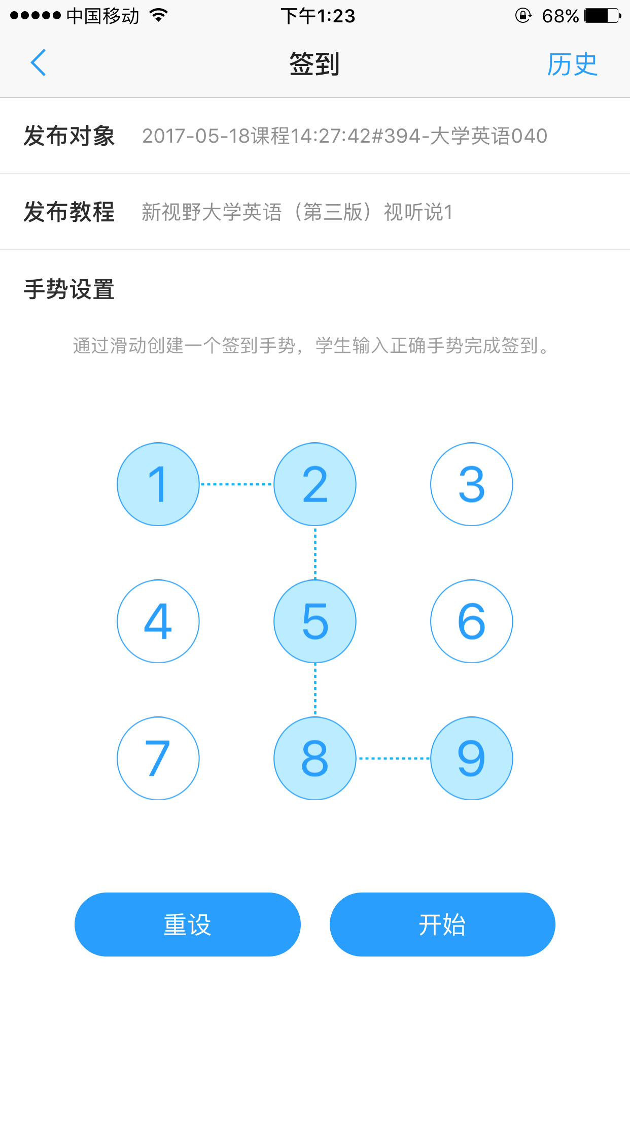 图1