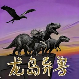 领地战争模拟游戏
