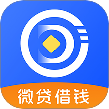 微贷借钱app