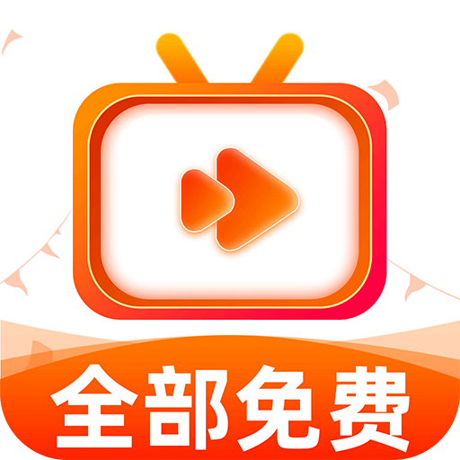 免费短剧好看app