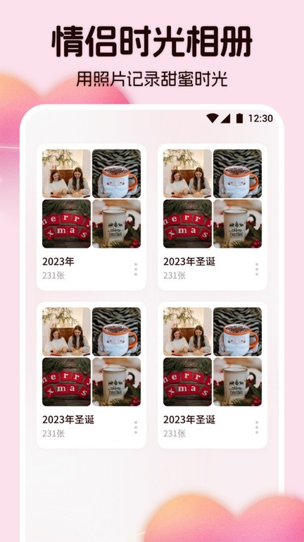 图4