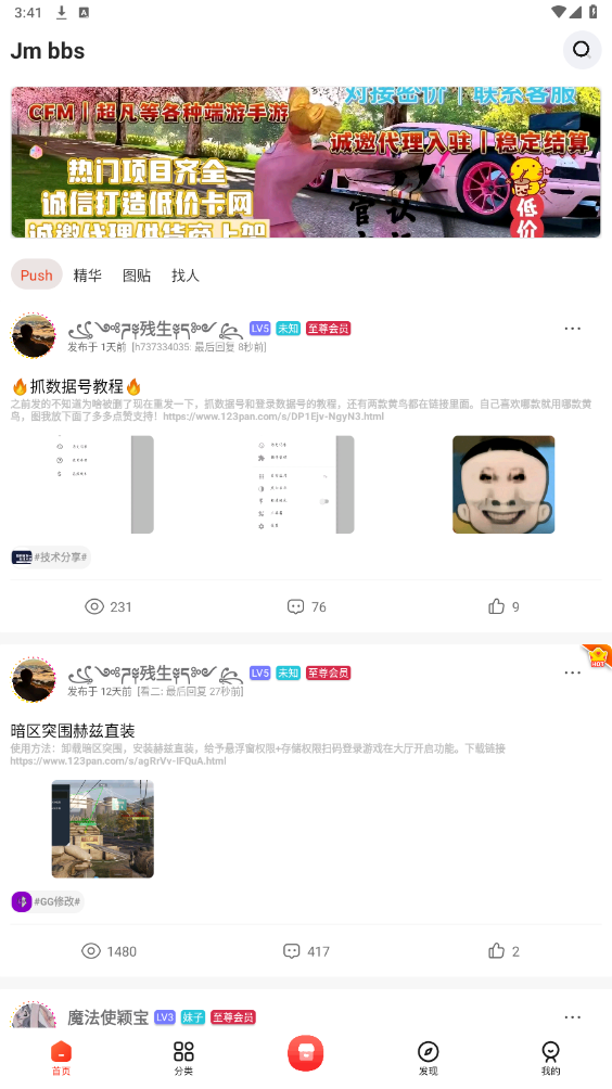 图1