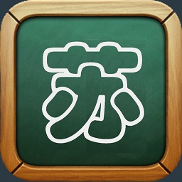 苏邮e学堂app