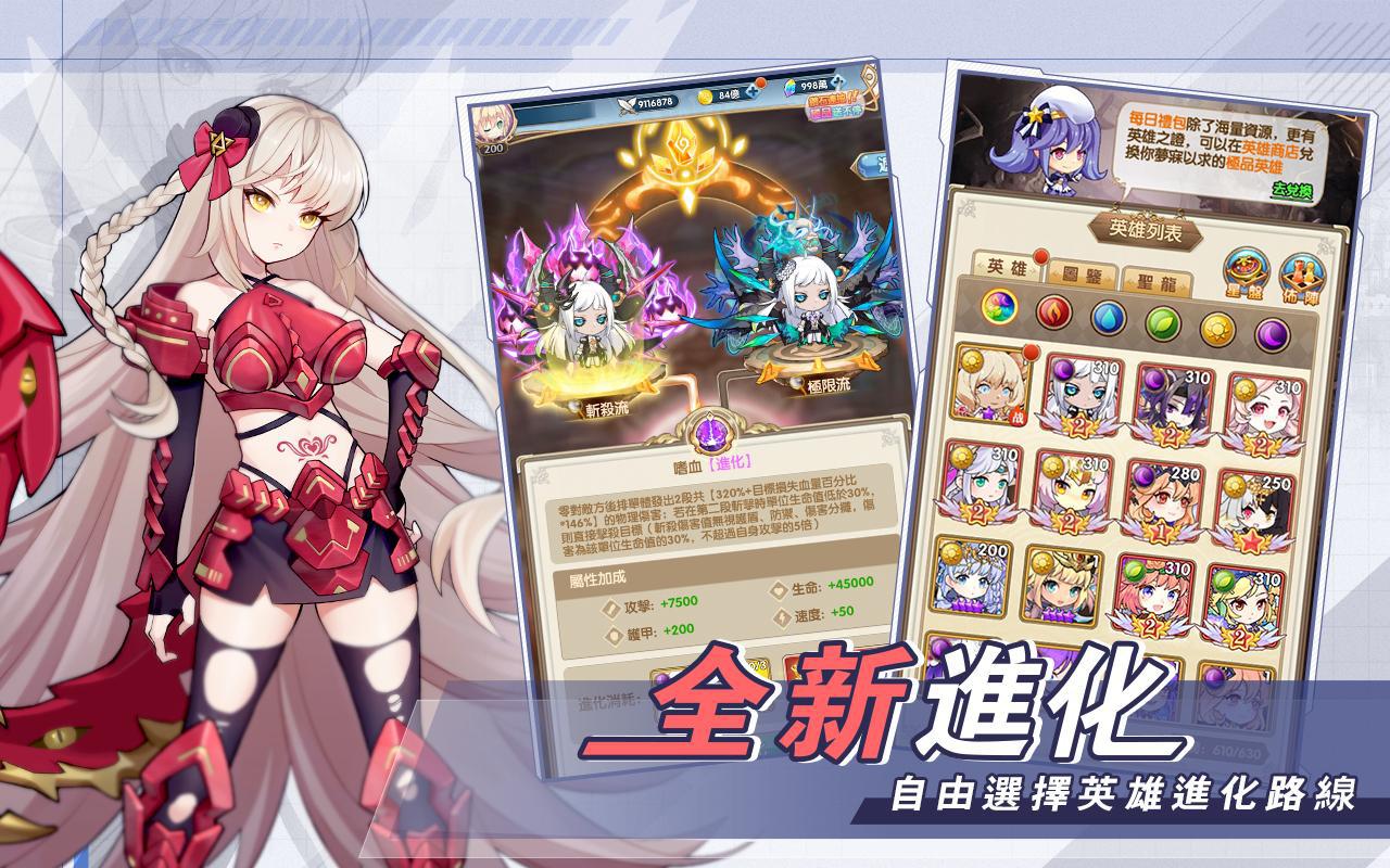 夢境元素使