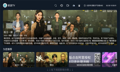 图1
