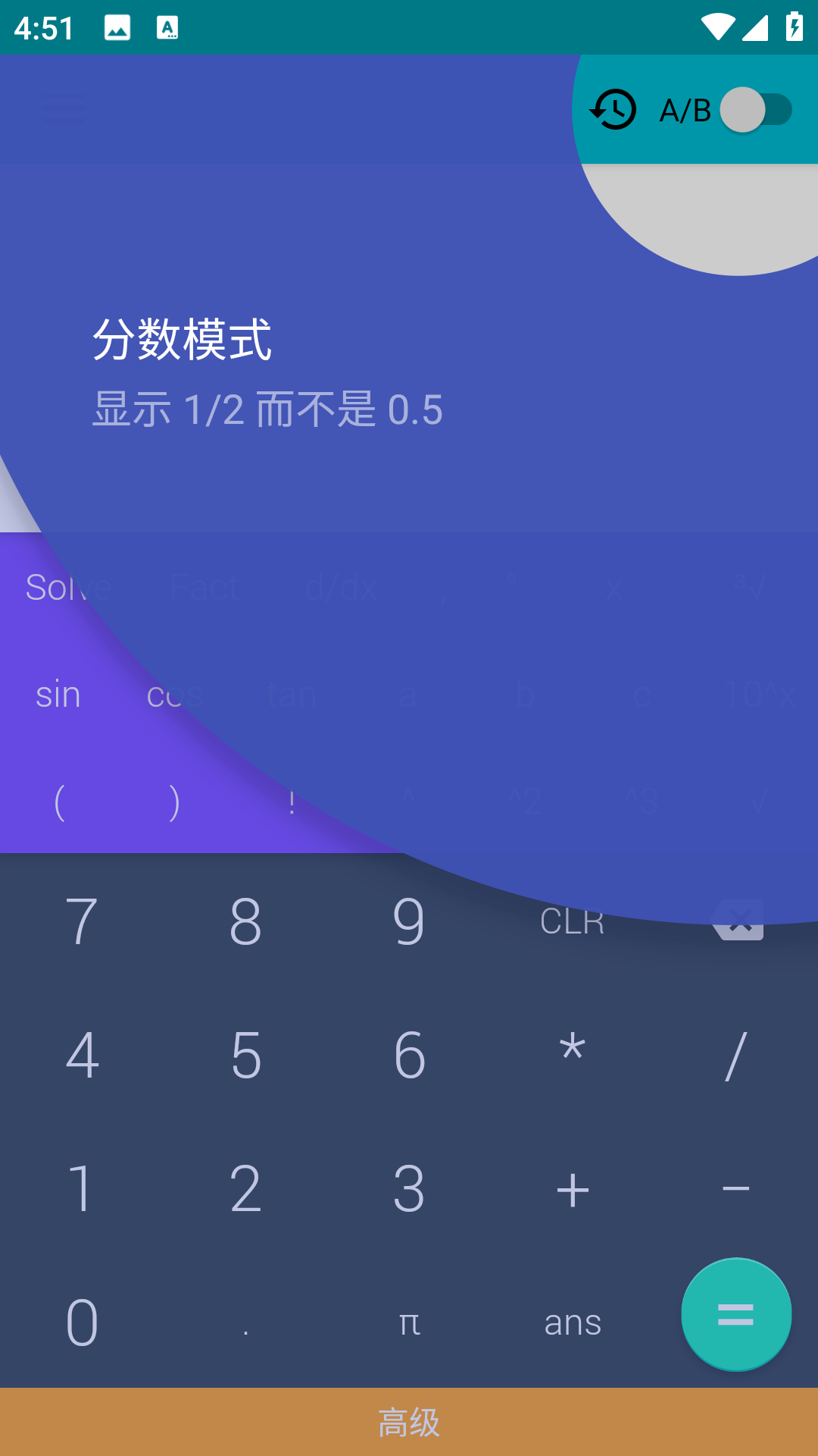 图2
