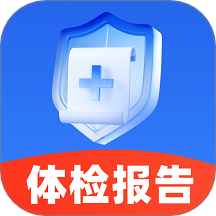 体检报告解读专家app