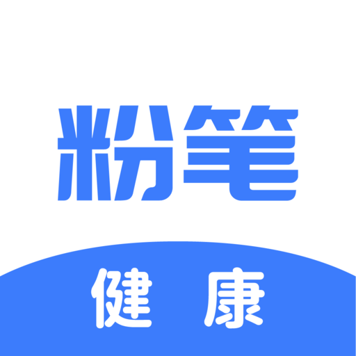 粉笔健康最新版
