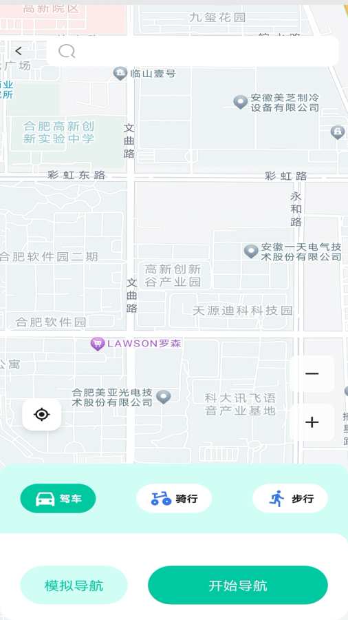 高度地图导航最新版