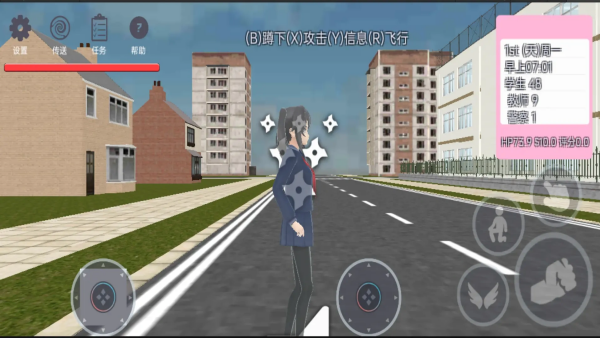 图2