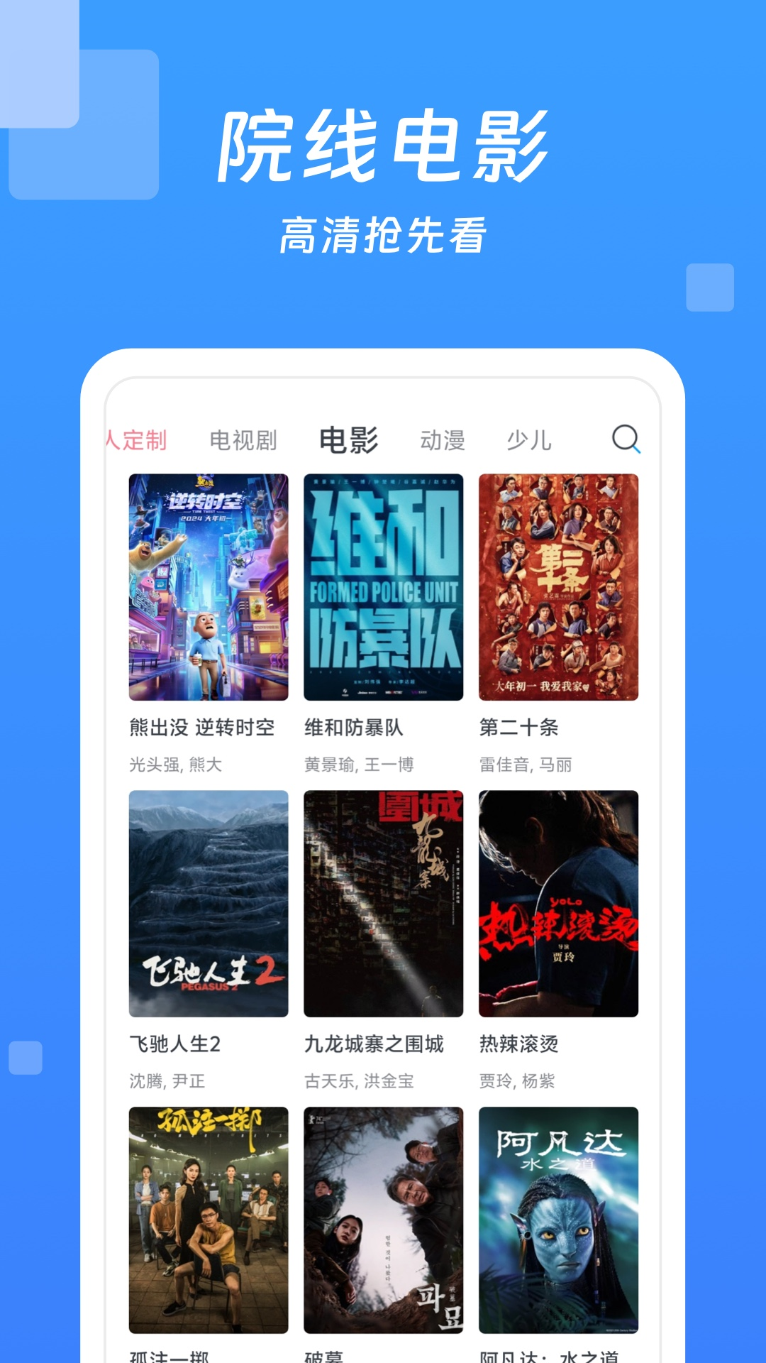 图1