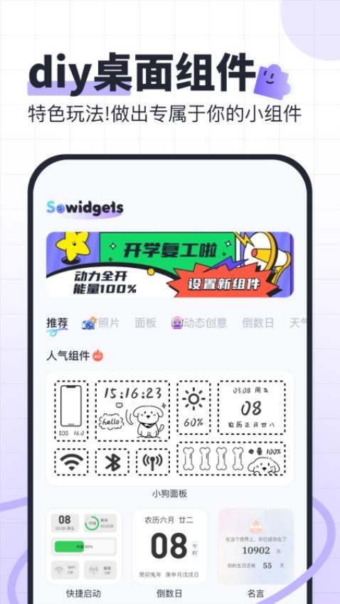 图1