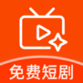 红颜免费短剧