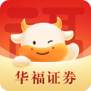 华福小福牛手机证券