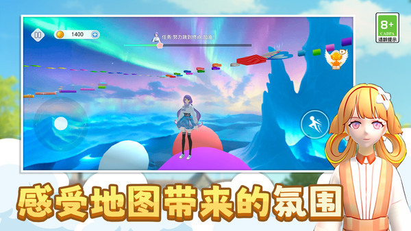图2