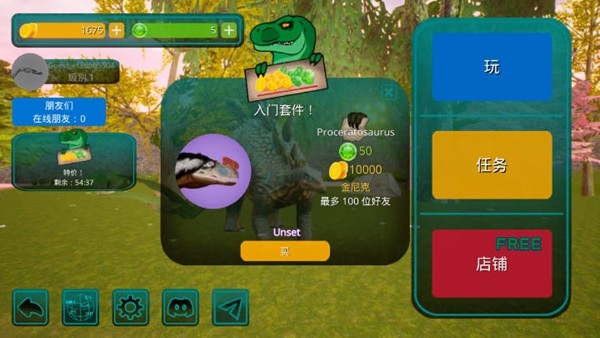 图2