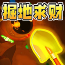 绝地求财2手机版