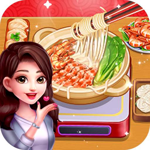 做饭游戏制作最新版