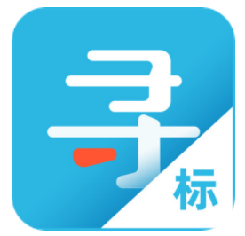 千千标寻软件