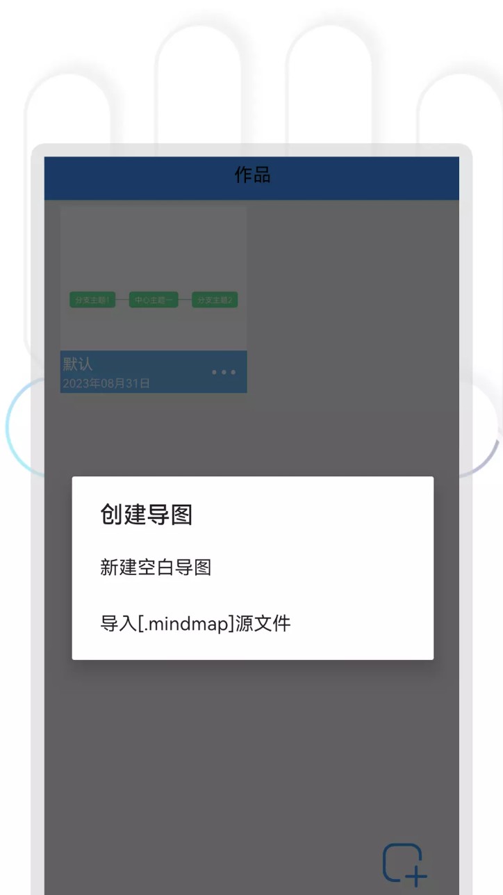 图1