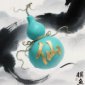 摸鱼修仙指南游戏