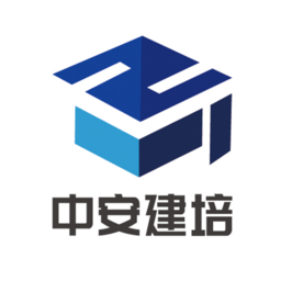 中安建培教育软件