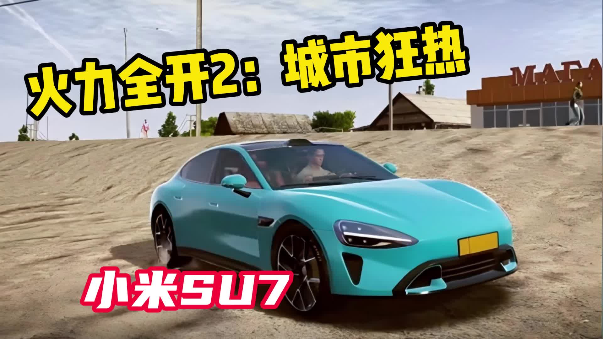 图1