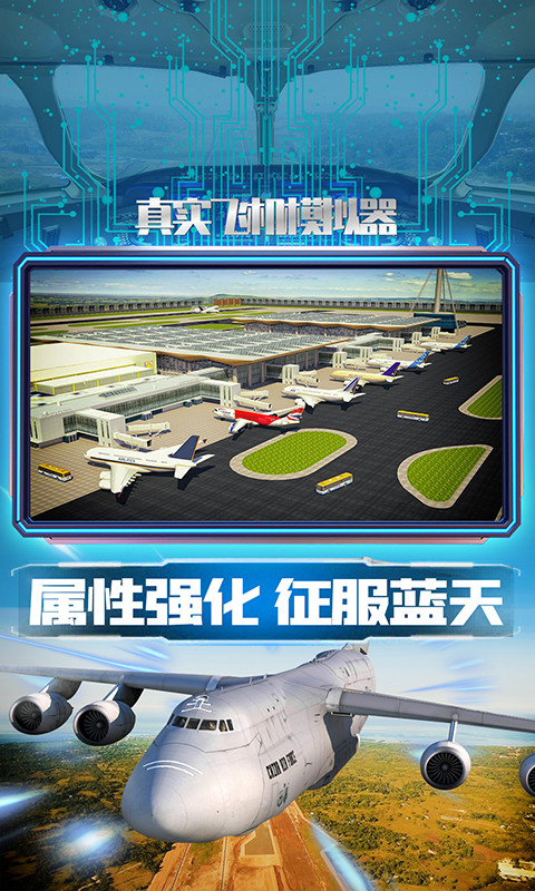 图1
