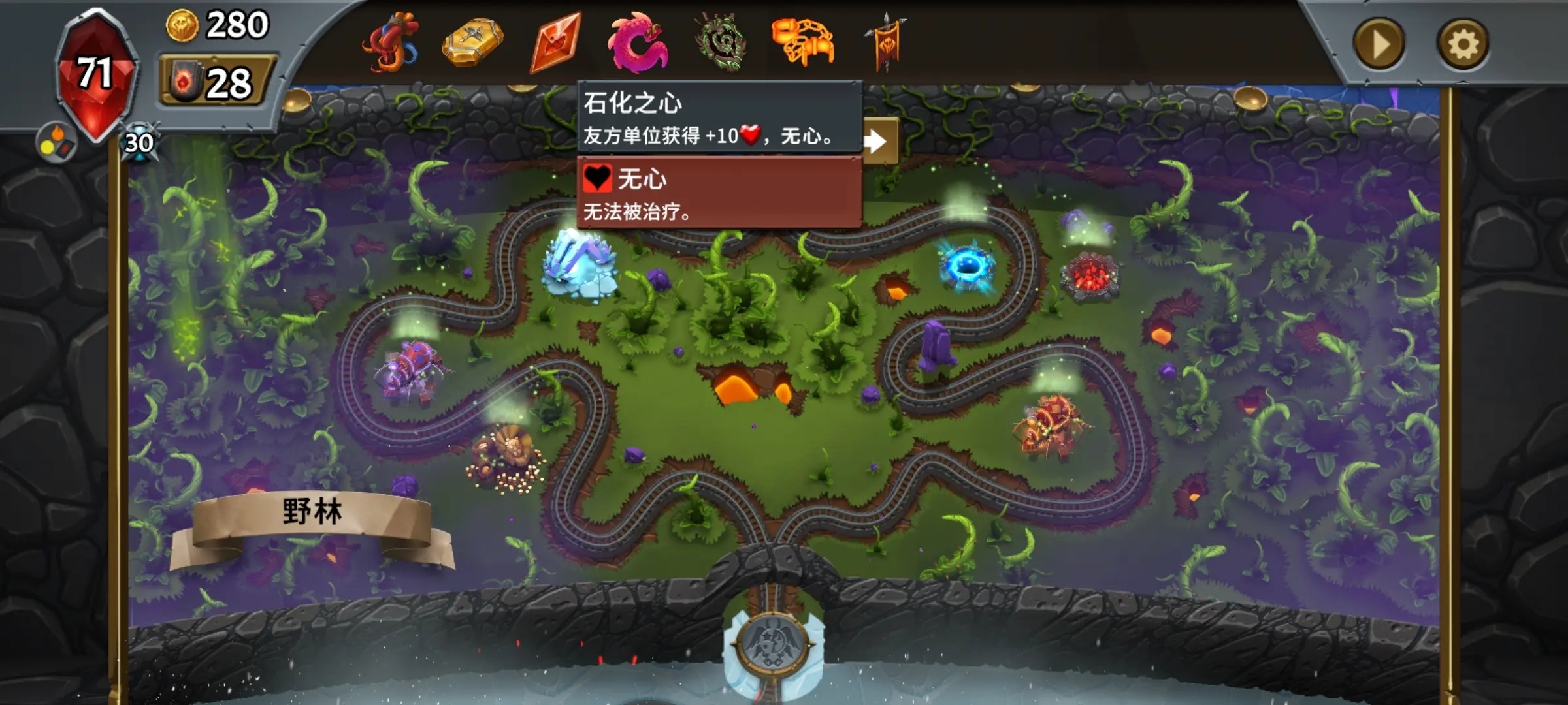 图7