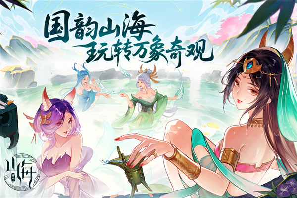 图3