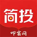 叩富简投