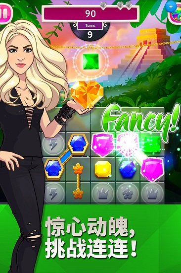 图3