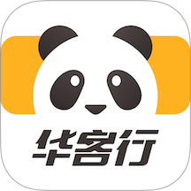 华客行司机端app