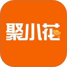 聚小花借款app官方最新版本